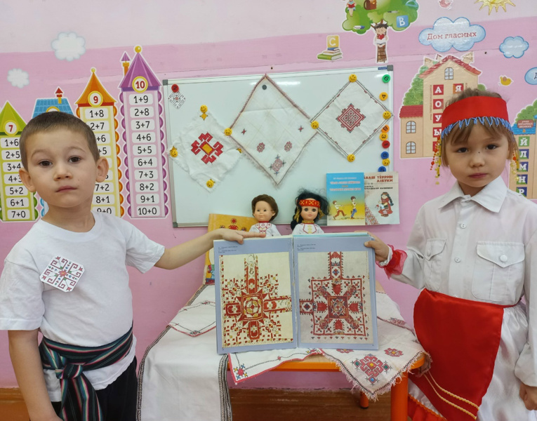 День чувашской вышивки.