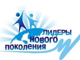 В Янтиковском МО подвели итоги конкурса лидеров детских общественных объединений «Лидер - 2025»