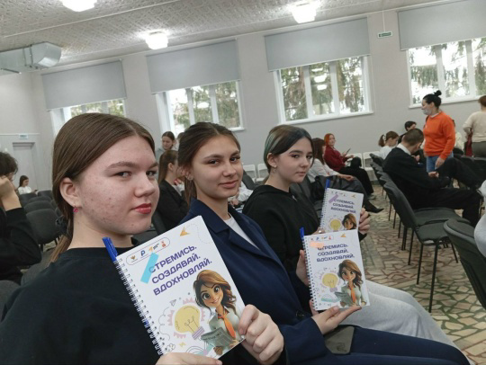 Председатель Совета обучающихся  Леванова Зара стала участником республиканского образовательного интенсива для лидеров ученического самоуправления «Территория УСпеха».