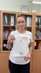 Конкурс методических разработок
