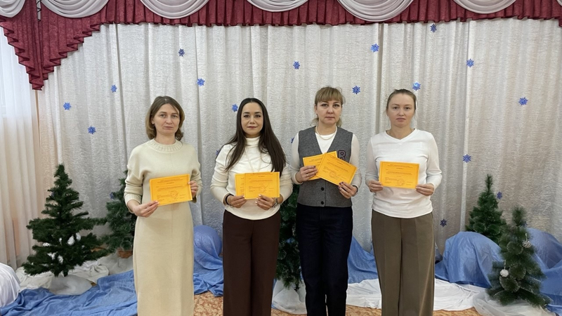 Делимся опытом, растем вместе!