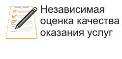 НОКО