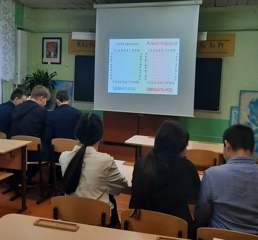 Школьники изучают природу вокруг нас