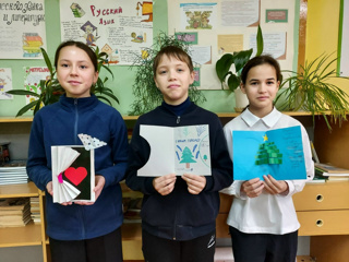 Новогодние открытки участникам СВО