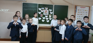 Разговоры о важном