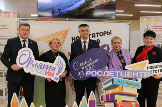 На базе нового корпуса МБОУ «Кугесьская СОШ №1» состоялся значимый для нашего округа и всей республики родительский форум «Чувашская Республика – пространство развития»
