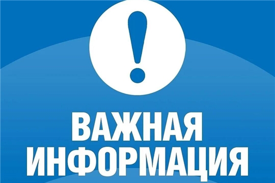 Опубликованы материалы для подготовки к ЕРЭ по родному языку на 2026 г.