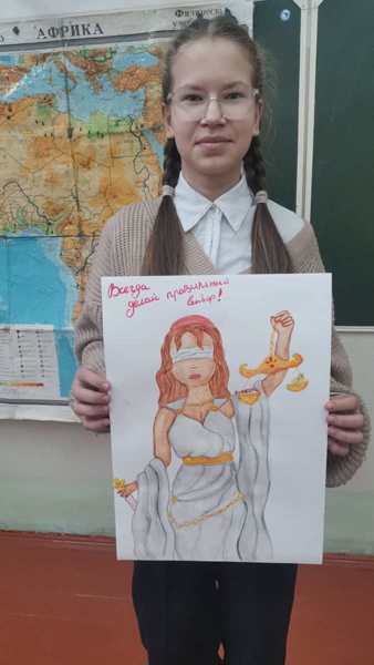 Скажем коррупции "нет"!