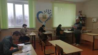 Итоговое сочинение.