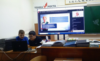 Урок финансовой грамотности