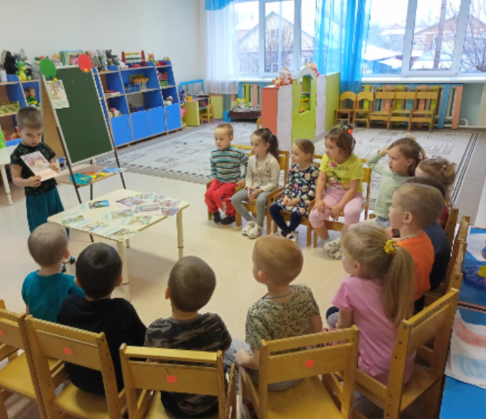 Правила дорожного движения
