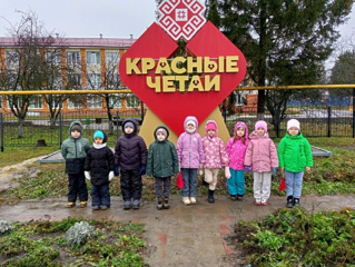 Посмотрите, стела украсила   центр села Красные Четаи!