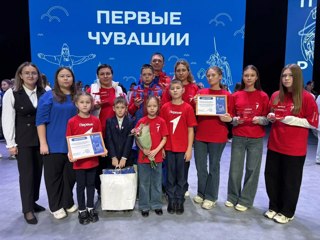 Мы — на «Премии Первых»! Гордимся нашими победителями!