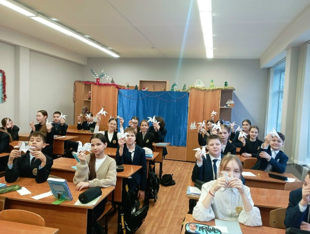 1 декабря - День математика.🧮