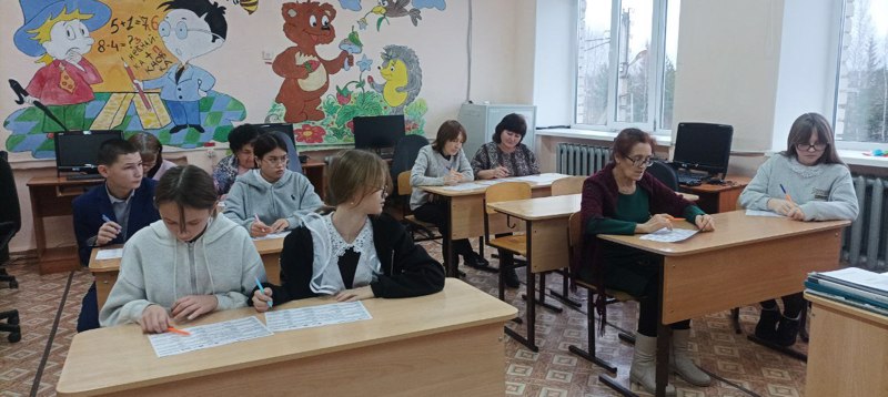 Тест по истории