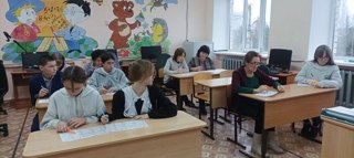 Тест по истории
