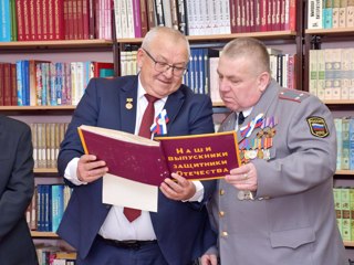 5285001990272388872_121.jpg