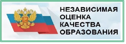 НОКО