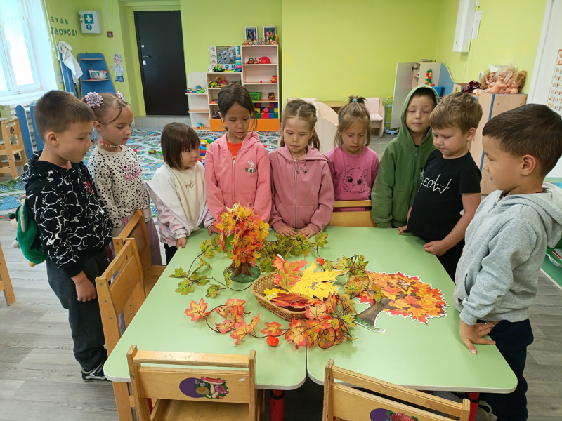 День кленового листа