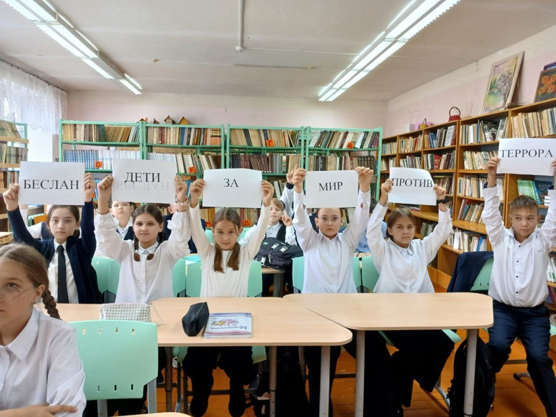 Акция памяти, посвященная трагическим событиям в Беслане.