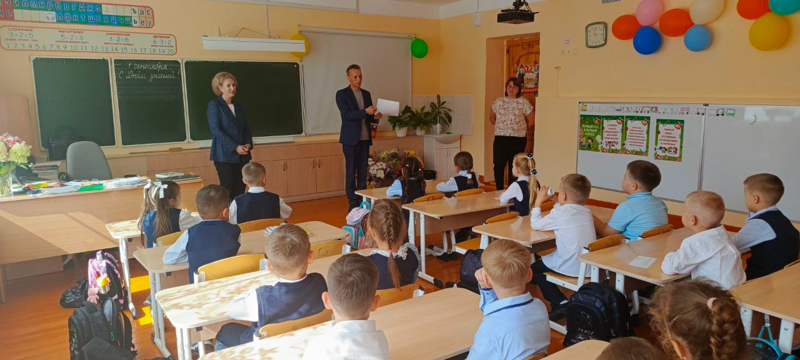 Инструктаж о безопасности правила дорожного движения