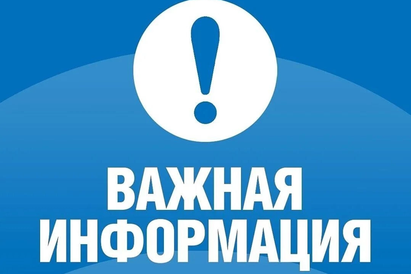 Опубликованы материалы для подготовки к ЕРЭ по родному языку на 2026 г.