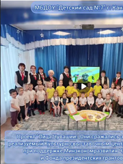 snimok-ekrana-2025-02-01-160732.png