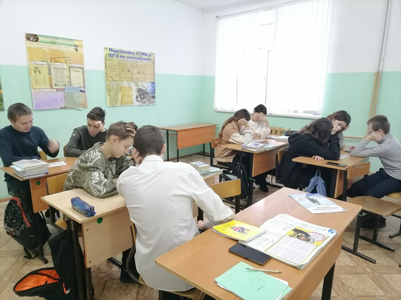 «Россия индустриальная: легкая промышленность»