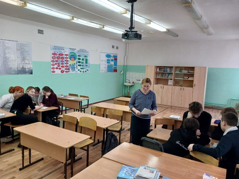 Предметная неделя