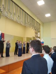 img_20250130_200235_664.jpg