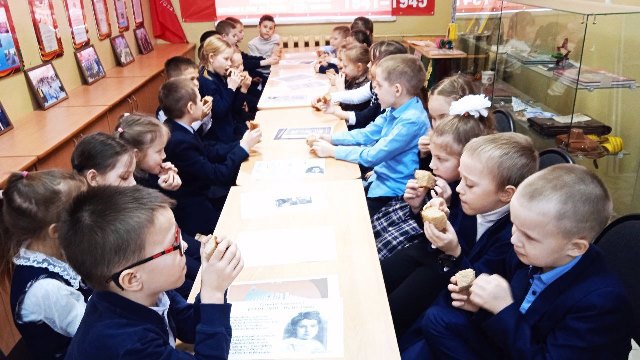 "Блокада Ленинграда"