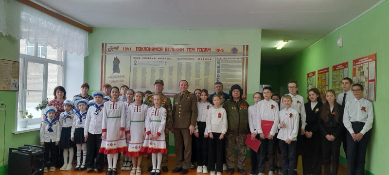Год Защитника Отечества