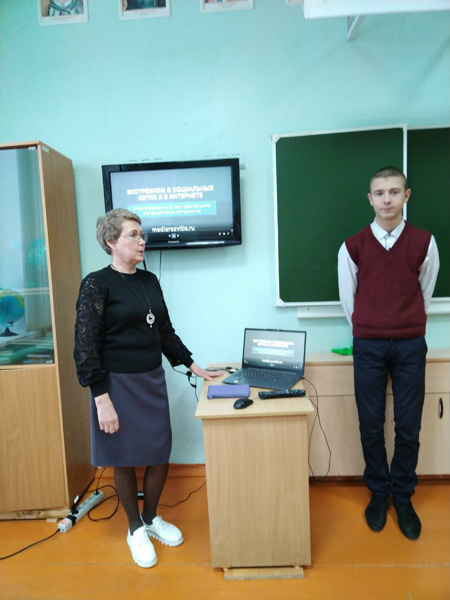 Кинолекторий по профилактике экстремизма и терроризма в молодежной среде