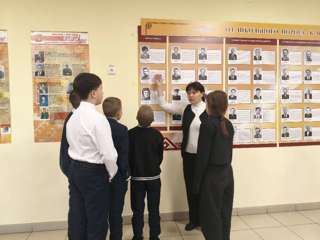 «Помним. Гордимся. Равняемся»
