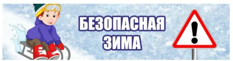 Профилактическая беседа с родителями детей находящихся в социально-опасном положении