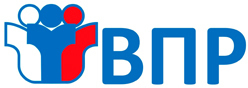 ВПР