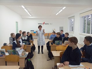 Урок по химии  "Физические и химические явления"