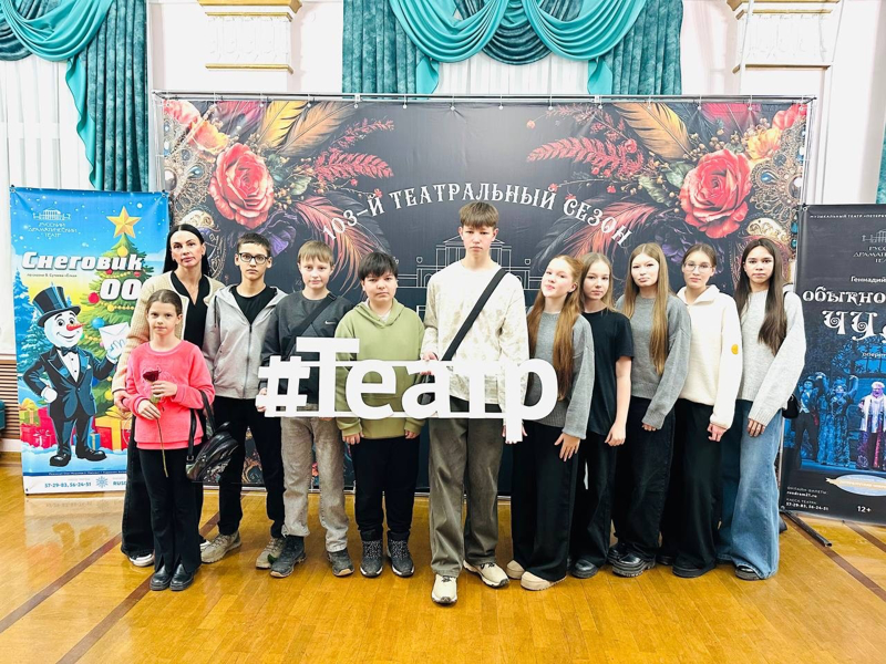 Маленький принц