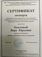 img_20251208_150712.jpg