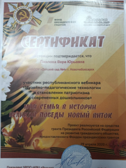 img_20251208_150954.jpg