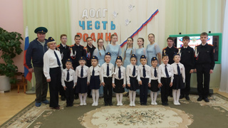 Торжественно закрываем  Год защитника Отечества.