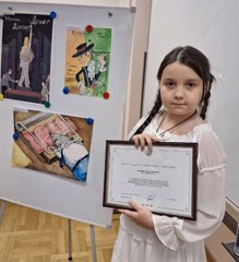 Поздравляем победителя республиканского конкурса по антикоррупции «Будущее без коррупции» в Чувашской Республике