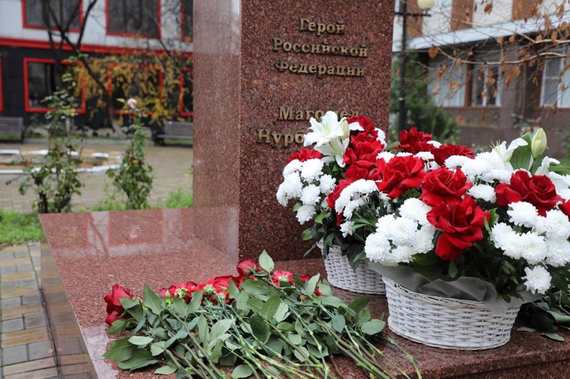 День Героев Отечества в МБОУ "Конарская СОШ"