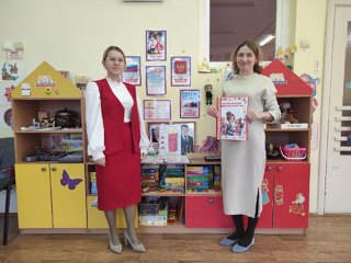 Смотр-конкурс "Лучший уголок развития математических представлений"