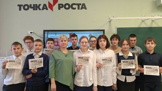 "Тест по истории "Уроки второй мировой"