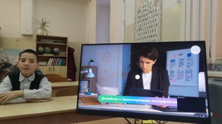 Россия цифровая.