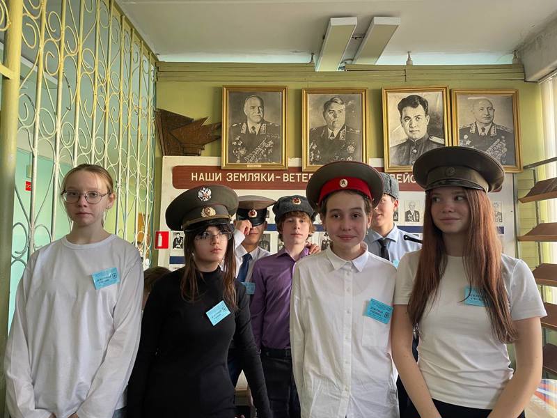 Экскурсия в музей