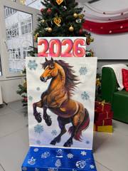img_20251212_165704_321.jpg