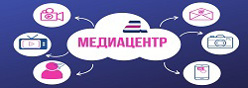 Школьный медиацентр