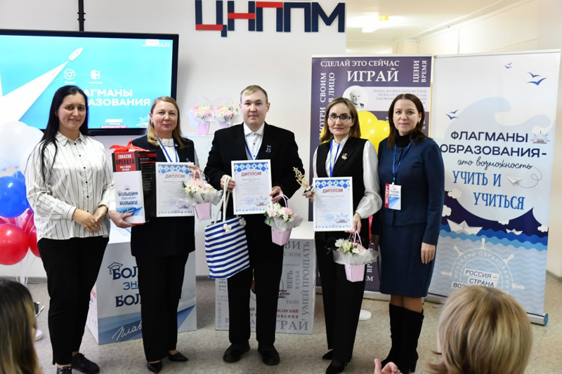 Педагоги Красночетайской школы победили в межрегиональной сессии «Нейросети в образовании»